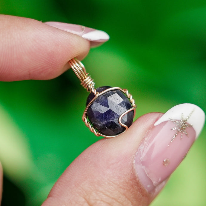 14ct GF Blue Sapphire Pendant