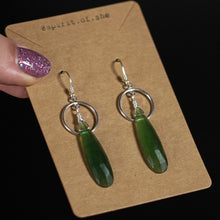 Load image into Gallery viewer, 925 SS Serpentine Earrings
